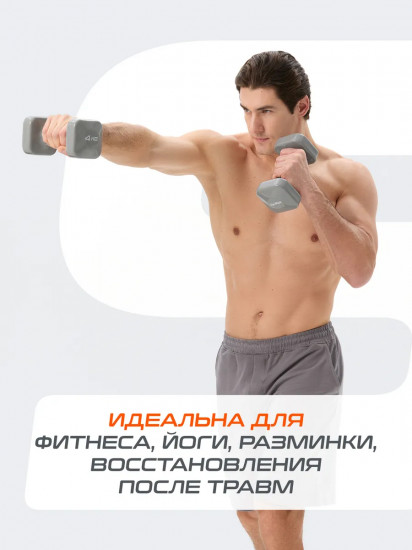 Гантель виниловая