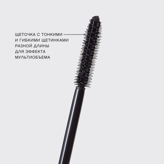 Тушь для ресниц «Lashextase»