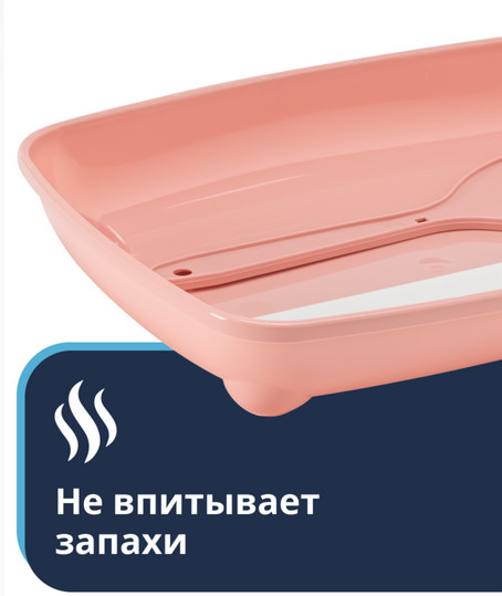Набор для приучения котят к лотку