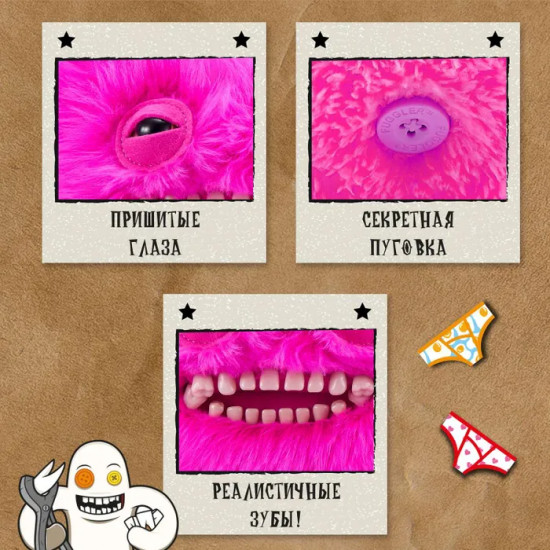 Мягкая игрушка «Bf Mr Buttons»