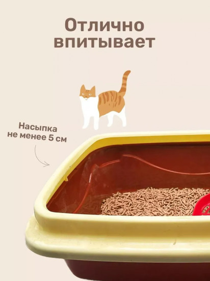 Наполнитель древесный для кошачьего туалета