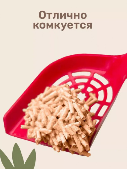 Наполнитель древесный для кошачьего туалета