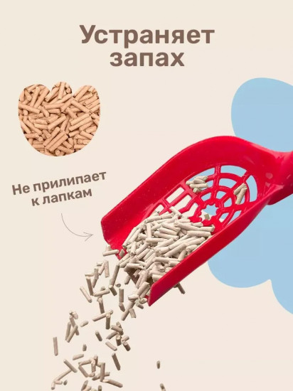 Наполнитель древесный для кошачьего туалета