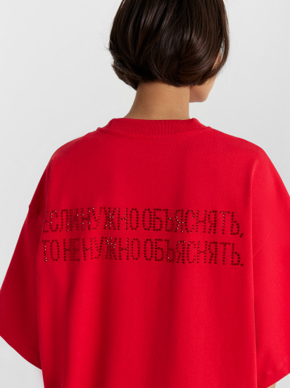 Футболка женская