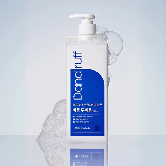 Шампунь для волос против перхоти и зуда «Anti-Dandruff»