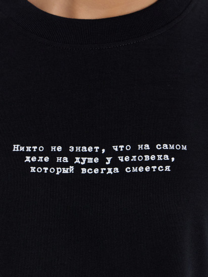Футболка женская