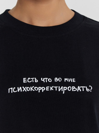 Футболка женская