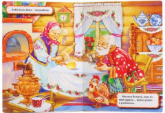 Курочка Ряба - Фото 2