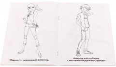 Леди Баг и Супер-Кот - Фото 1