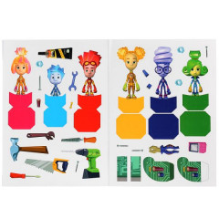 Веселые поделки. Фиксики - Фото 2