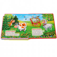 Мамы и малыши - Фото 6