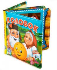 Книжка-пищалка «Колобок» - Фото 4