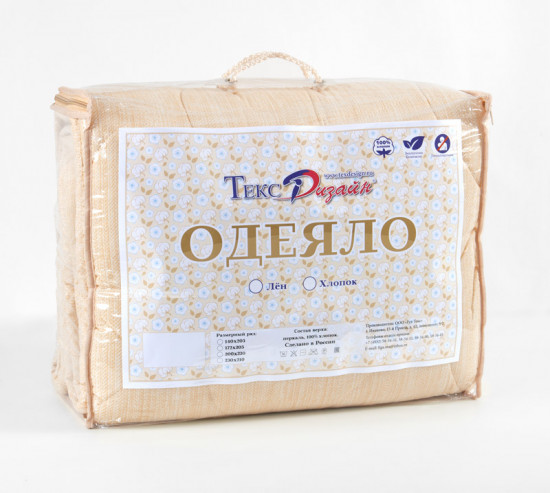 Одеяло
