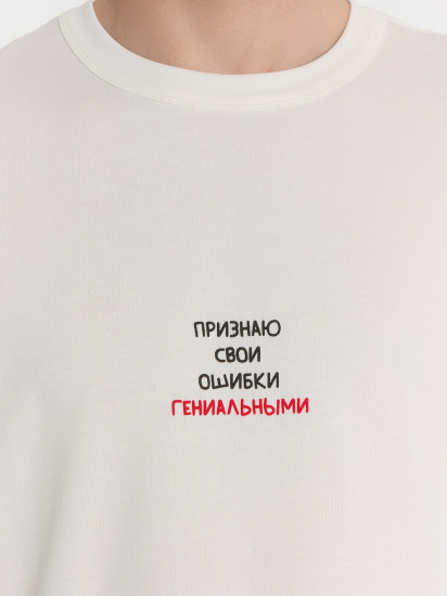 Футболка мужская