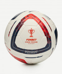Мяч футбольный «Meridian Mini Russian Cup №1» - Фото 2