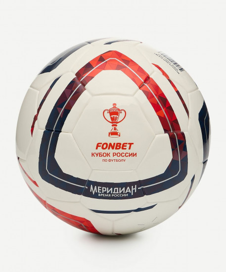 Мяч футбольный «Meridian Mini Russian Cup №1»