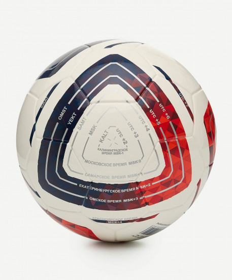 Мяч футбольный «Meridian Mini Russian Cup №1»