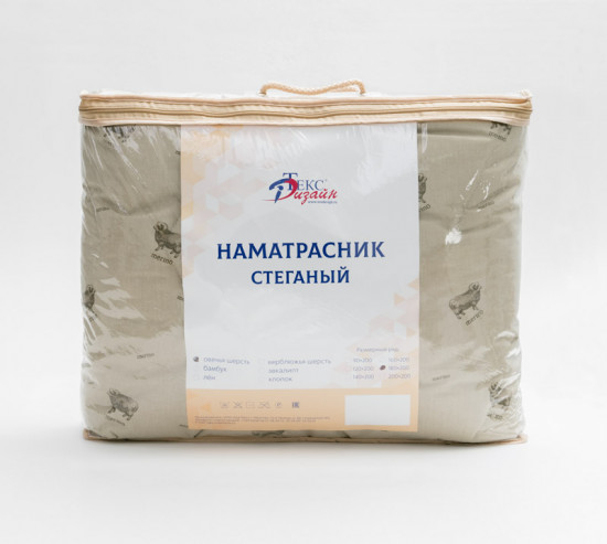 Наматрасник стеганый