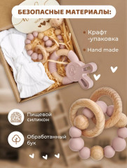 Набор подарочный для новорожденной - Фото 5