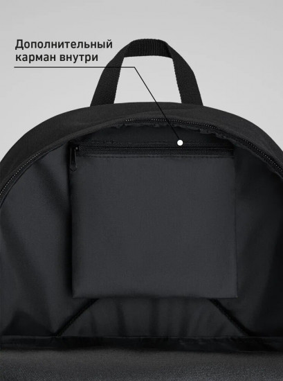 Рюкзак «Essential Backpack»