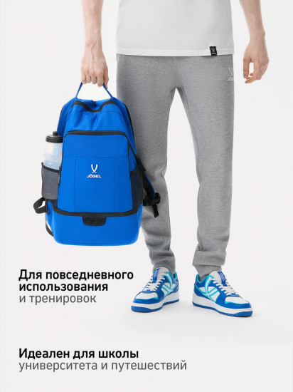 Рюкзак с двойным дном «Double Bottom 2.0»