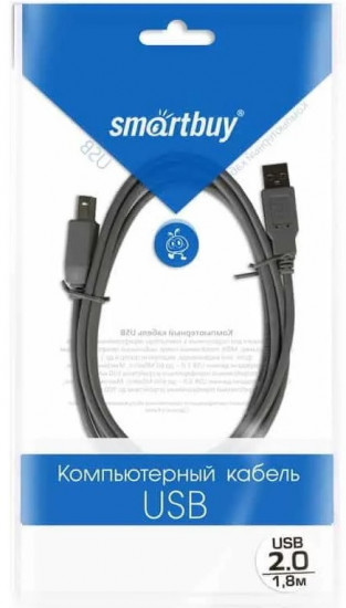 Кабель для принтера Smartbuy K-540-200
