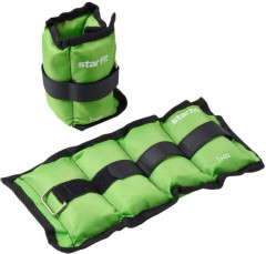 Комплект утяжелителей универсальных - Фото 1