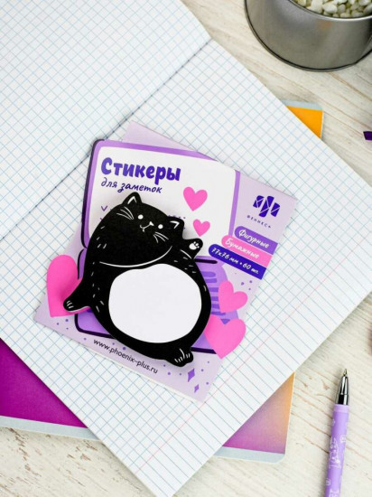 Стикеры для заметок «Кот»