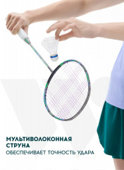 Струна для бадминтона «String» - Фото 3