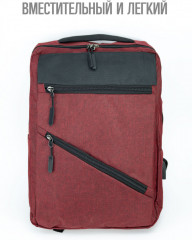 Рюкзак с сумкой кросс-боди в комплекте - Фото 2