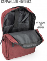 Рюкзак с сумкой кросс-боди в комплекте - Фото 4