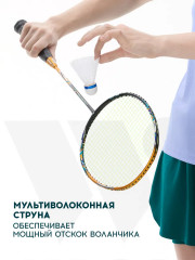 Струна для бадминтона «String» - Фото 3