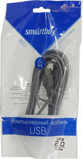 Кабель-удлинитель Smartbuy K-840-125