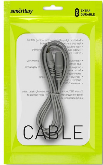 Кабель-удлинитель Smartbuy KA-325-150