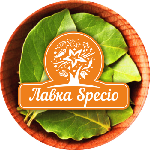Лавка Специй и чая Specio