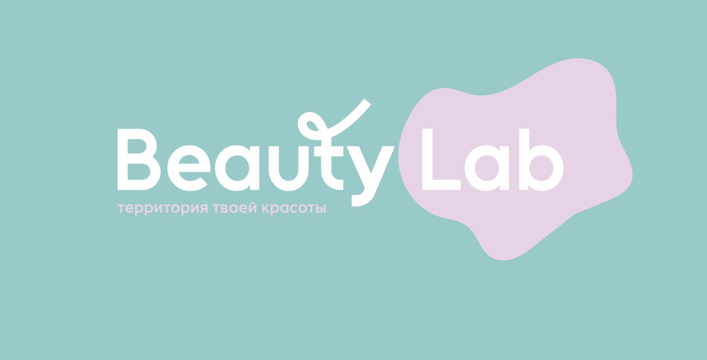 Beauty lab