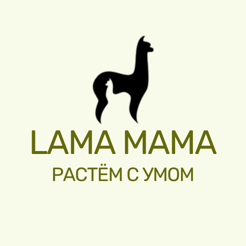 LamaMama.kz
